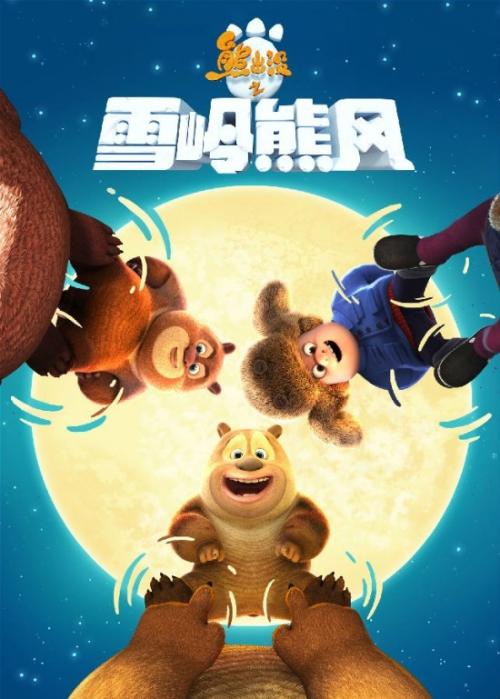 定制高仿明尼苏达州结婚证